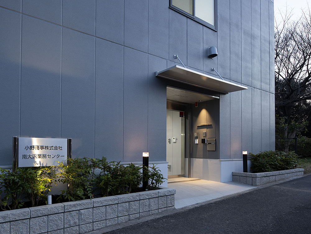Warehouse shelving interior