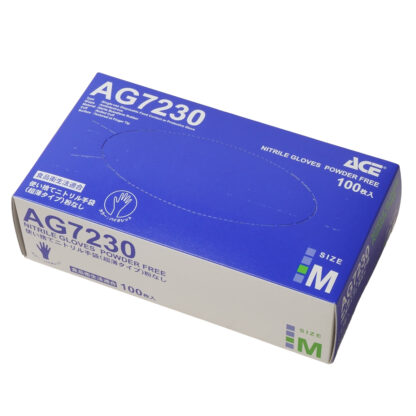 ニトリル手袋（超薄タイプ） 100枚入 AG7230