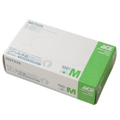ニトリル手袋ホワイト 薄手 AG7235