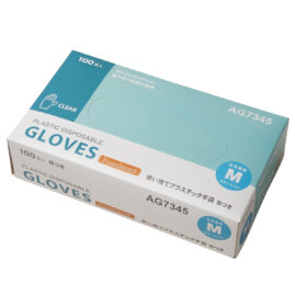 プラスチック手袋 パウダー付き AG7345
