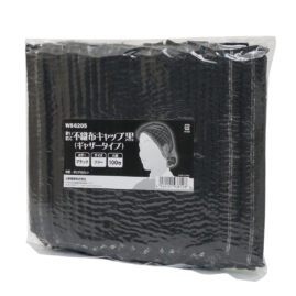 使い捨て不織布キャップ 黒 100枚入 WS6205