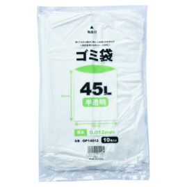 ゴミ袋45L 10枚入 半透明 厚み0.012mm OP14012