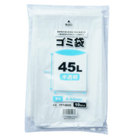 ゴミ袋45L 10枚入 半透明 厚み0.04mm OP14040