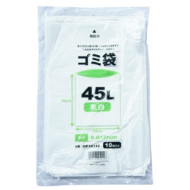 ゴミ袋45L 10枚入 乳白色 厚み0.012mm OP14112