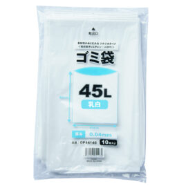 ゴミ袋45L 10枚入 乳白色 厚み0.04mm OP14140