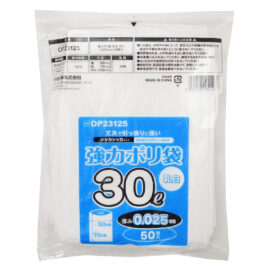 強力ポリ袋30L 50枚入 乳白色 厚み0.025mm OP23125
