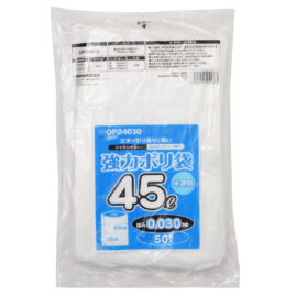 強力ポリ袋45L 50枚入 半透明 厚み0.03mm OP24030