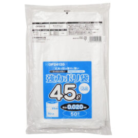 強力ポリ袋45L 50枚入 乳白色 厚み0.02mm OP24120