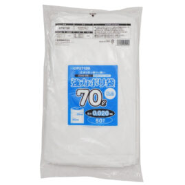 強力ポリ袋70L 50枚入 乳白色 厚み0.02mm OP27120
