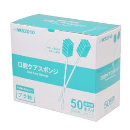 口腔ケアスポンジ 波形 50本入り WS2010