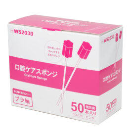 口腔ケアスポンジ 花形 50本入り WS2030
