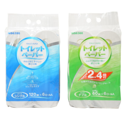 トイレットペーパー