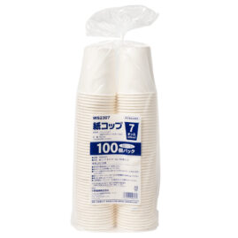 紙コップ ホワイト 7oz 100個パック WS2307